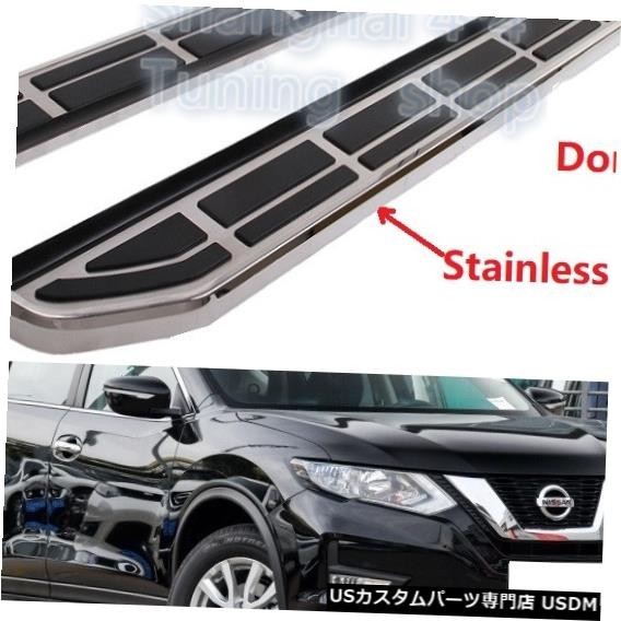 輸入カーパーツ 日産エクストレイルローグ2014 2015 2016 2017 2018 2019ランニングボードサイドステップN拍卖