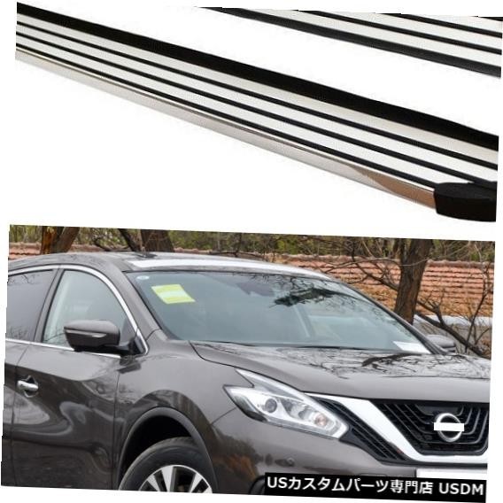 輸入カーパーツ Nissan Murano 2015 2016 2017 2018 2019ランニングボードサイドステップNerf拍卖