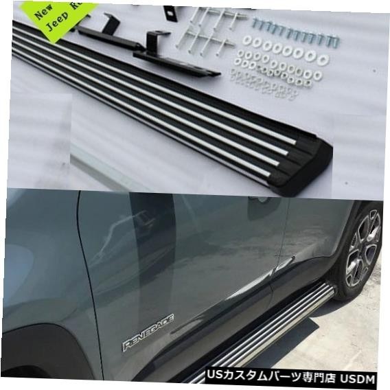 輸入カーパーツ アルミニュースタイルフィットJEEP Renegade 2015 2016 2017 2018 2019 2020拍卖