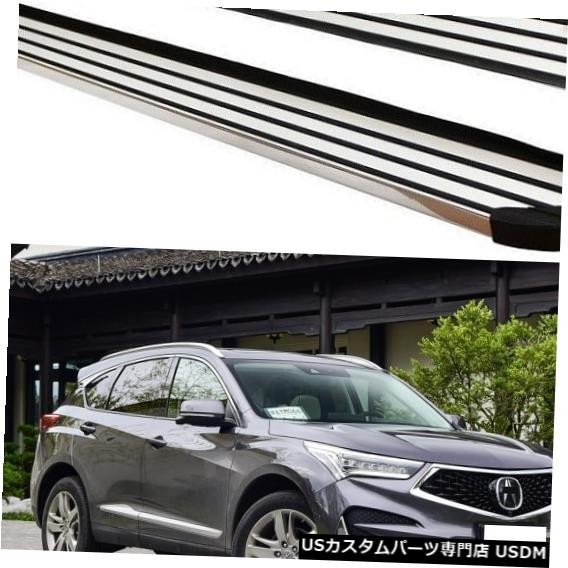 輸入カーパーツ ホンダアキュラRDX 2019 2020ランニングボードサイドステップNerfバーペダル用の新しいアルミニウム拍卖