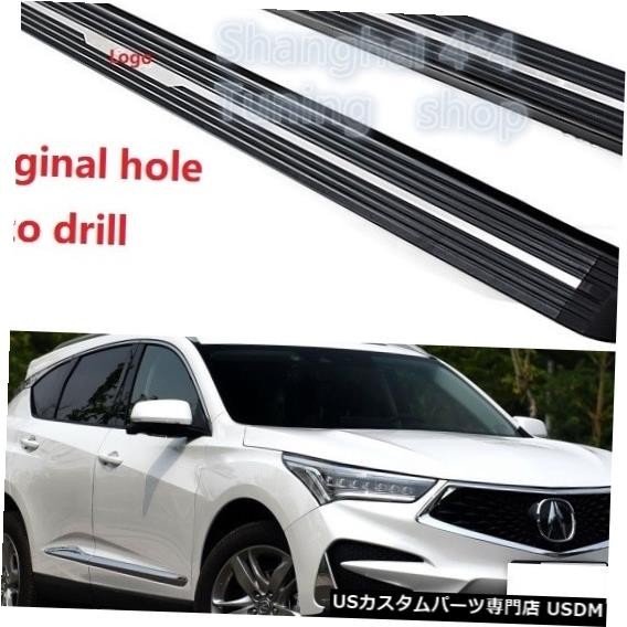 輸入カーパーツ 新しいアルミ良質ホンダアキュラRDX 2019 2020ランニングボードサイドステップNerfバーペダルプロテクタ拍卖