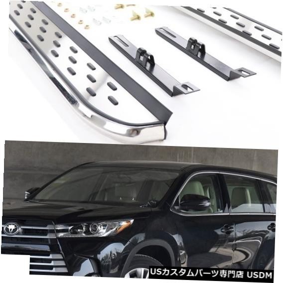 輸入カーパーツ アルミフィットトヨタハイランダー2014 2015 2016 2917 2018 2019ランニングボードサイドス拍卖