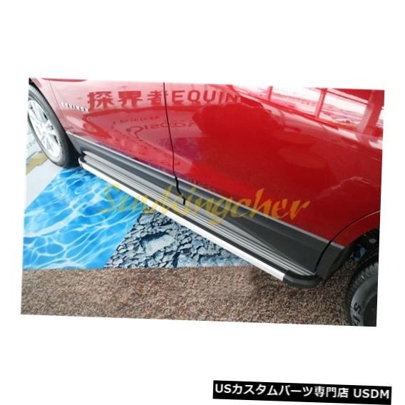 輸入カーパーツ シボレーエクイノックス2018ランニングボードサイドステップナーフバー良質の最新スタイル Newest styl拍卖