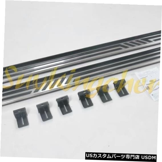 輸入カーパーツ 新しいスタイルのVWフォルクスワーゲンテラモントアトラス2017 2018 2019ランニングボードサイドステップ拍卖