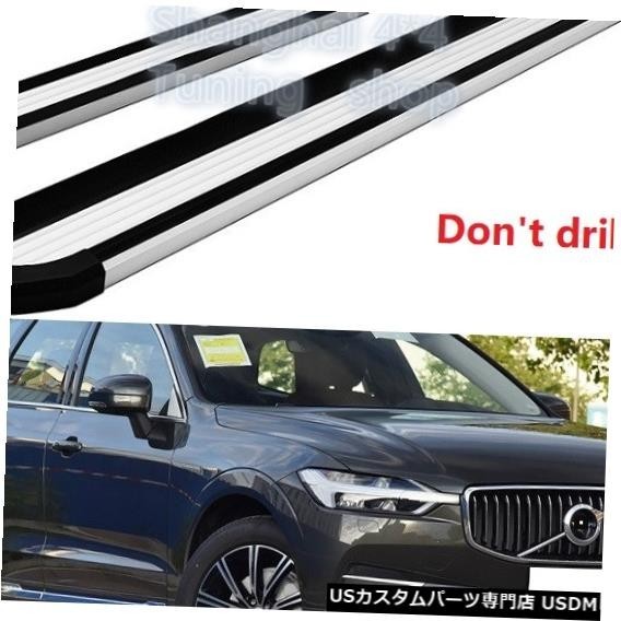 輸入カーパーツ 新しいアルミforVolvo XC60 2018 2019 2020ランニングボードサイドステップNerfバーペダ拍卖