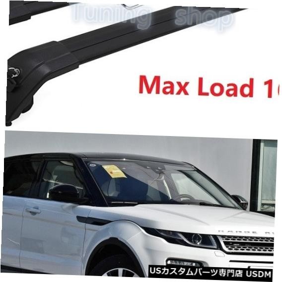 輸入カーパーツ Land Rover Range Rover Evoque 2010-2018 2019の良質な荷物用ルーフラック拍卖