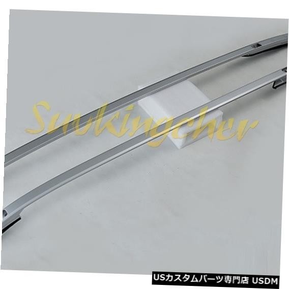 輸入カーパーツ ペアシルバーフィットランドローバーLRディスカバリースポーツ2015 2016 2017 2018 2019手荷物拍卖