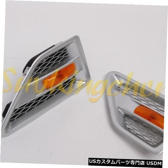 輸入カーパーツ ランドローバーフリーランダー2 LR2向けのChrome ABSフィット2007 2008 2009 2010 2拍卖