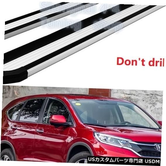 輸入カーパーツ ホンダCRV CR-V 2012 2013 2014 2015 2016サイドステップnerfバーの新しいスタイル拍卖