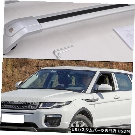 輸入カーパーツ ランドローバーレンジローバーエボック2011 2012 2013-2016 2017 2018 2019用の新しい拍卖