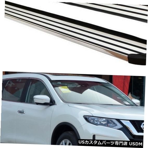 輸入カーパーツ Nissan Rogue X-trail 2014 2015 2016 2017 2018 2019ランニングボー拍卖