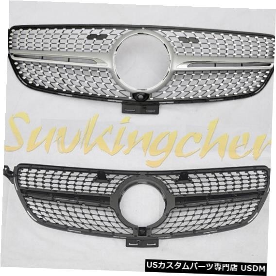 輸入カーパーツ メルセデスベンツGLE W166 2015 2016 2017フロントメッシュフロントグリルベント用ABSクローム拍卖