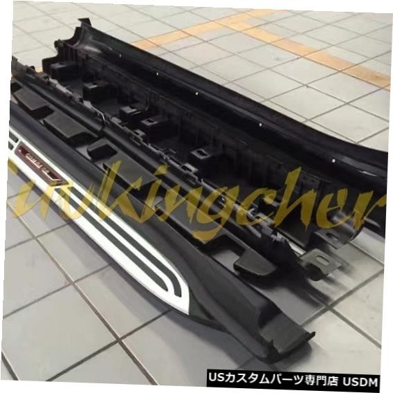 輸入カーパーツ JEEP Compass 17 2017 2018 18 2019 19ランニングボードサイドステップナーフバー用拍卖