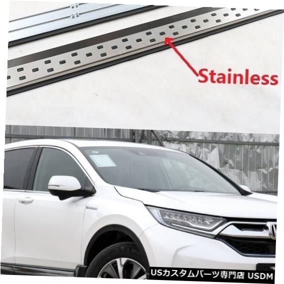 輸入カーパーツ ホンダCRV CR-V 2017 2018 2019ランニングボードサイドステップNerfバーペダルの新しいデザイ拍卖