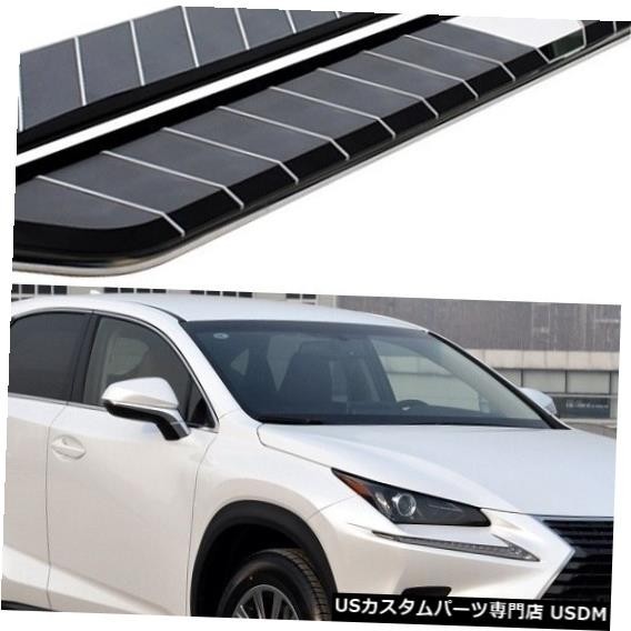 輸入カーパーツ レクサスNX200 NX300h NX200T 2015 2016 2017 2018 2019 2020ランニン拍卖