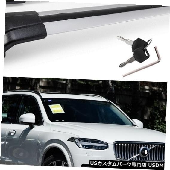 輸入カーパーツ ボルボXC90 2015 2016 2017 2018 2019手荷物荷物ラックルーフラックルーフレールクロスバー拍卖