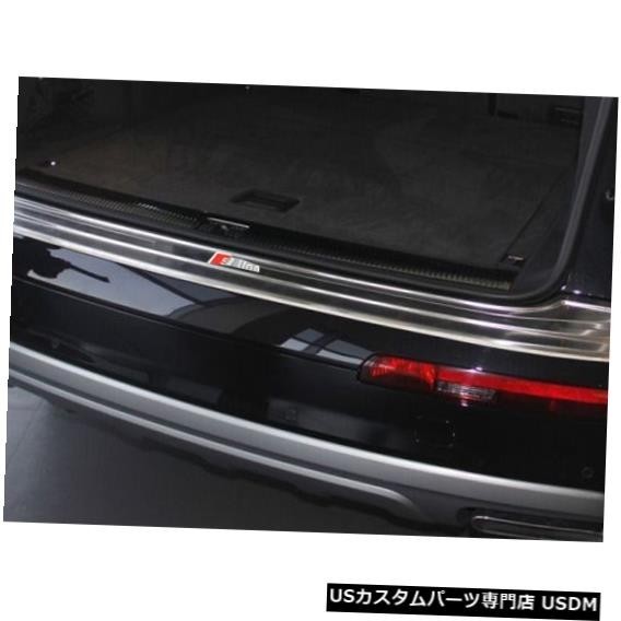 輸入カーパーツ Q7 2016 2017トランクリアドアスキッドプレートバンパーボードガードプロテクターカバー用ステンレス鋼 S拍卖