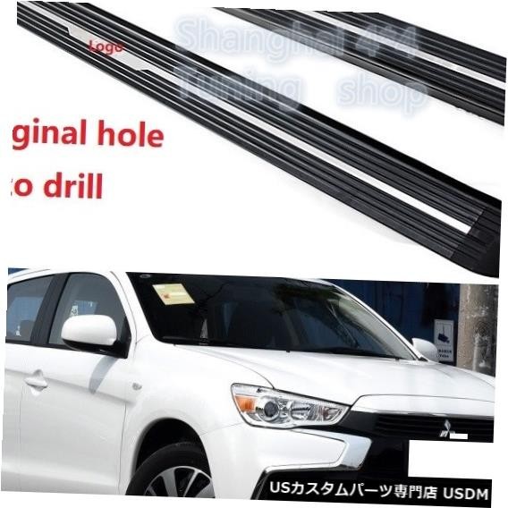 輸入カーパーツ 三菱RVR / ASX /アウトランダースポーツ2011-2016 2017 2018 2019ランニングボードサ拍卖