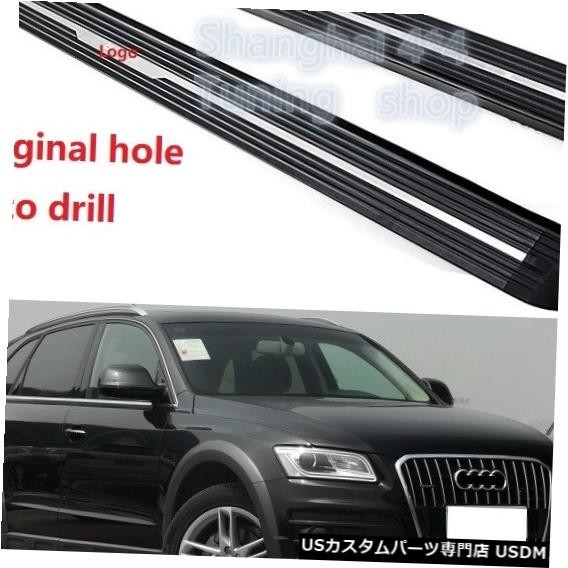 輸入カーパーツ アウディQ7の新しいアルミ2006-2008 2009 2010 2011 2012 2013 2014 2015拍卖