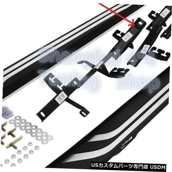 輸入カーパーツ トヨタRAV4 2019 2020ランニングボードサイドステップNerfバーペダル用の新着高品質品質ランニングボー拍卖