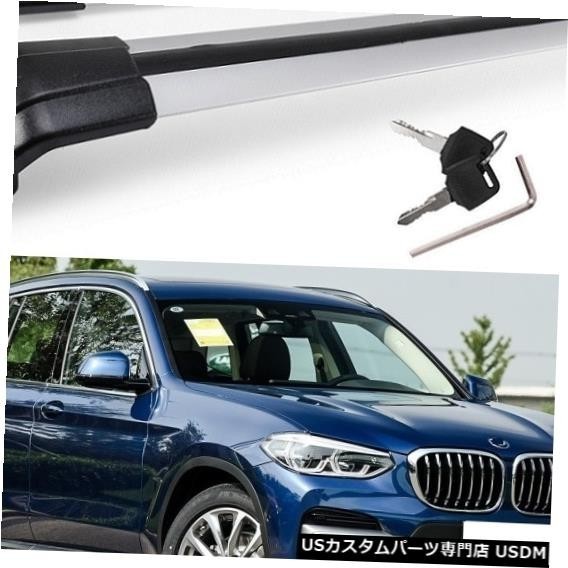 輸入カーパーツ BMW X3 2010 2012 2013 2014 2015 2016 2017 2018 2019手荷物荷物ラ拍卖