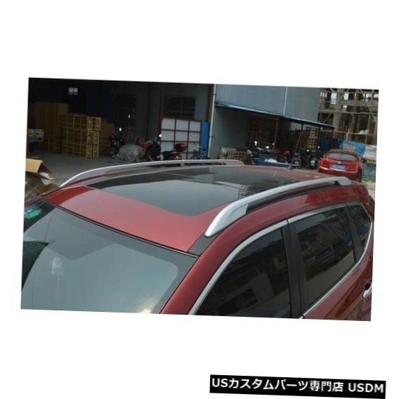 輸入カーパーツ 日産エクストレイルローグ2014 2015 2016 2017 2018のアルミ手荷物荷物ラックルーフラックルーフ拍卖