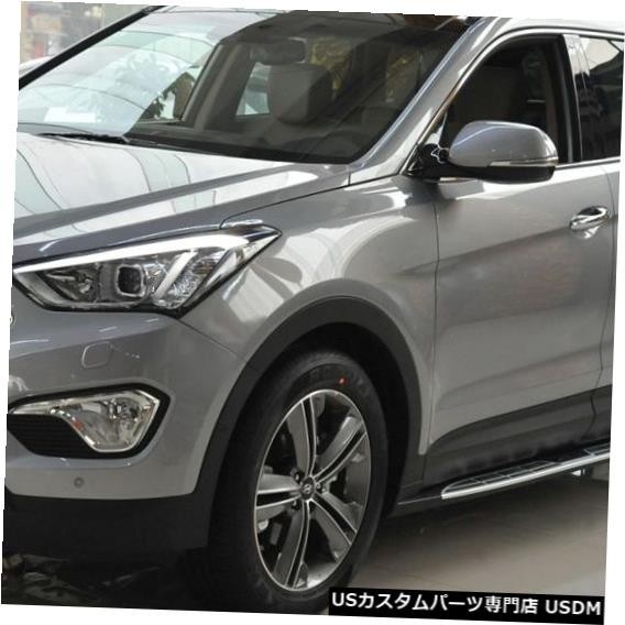 輸入カーパーツ ヒュンダイグランドサンタフェ2013 2014 2015 2016 2017 2018 2019ランニングボードサ拍卖