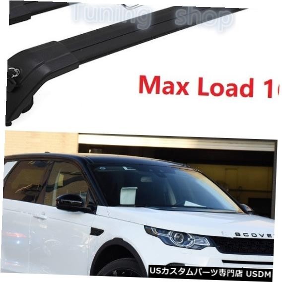 輸入カーパーツ ランドローバーディスカバリースポーツ2015 2016 2017 2018 2019 2020手荷物荷物ルーフレー拍卖