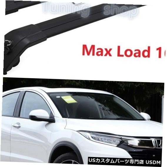 輸入カーパーツ ホンダヴェゼルHRV HR-V 2016 2017 2018 2019 2020手荷物荷物ラックキャリアルーフラッ拍卖