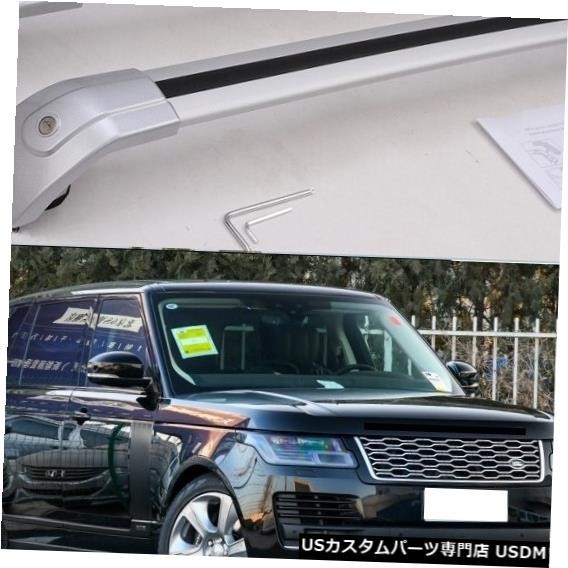 輸入カーパーツ ランドローバーレンジローバーの新しいシルバー2013 2014 2015 2016 2017 2018 2019手拍卖