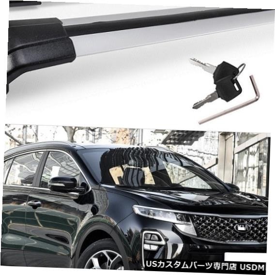 輸入カーパーツ Kia Sportage 2016 2017 2018 2019 2020手荷物荷物ラックルーフラックルーフレール拍卖