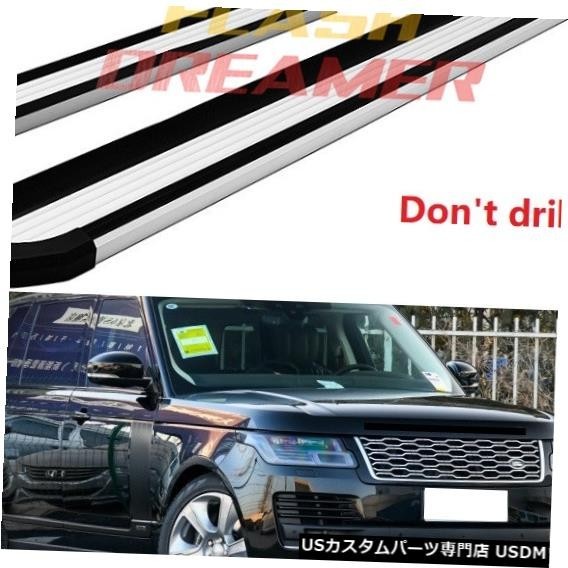輸入カーパーツ ランドローバーレンジローバーの新しいペア2013 2014 2015 2016 2017 2018 2019 20拍卖