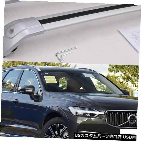 輸入カーパーツ ボルボの新しいシルバーXC60 2013 2014 2015 2016 2017手荷物荷物ルーフラックルーフレール拍卖