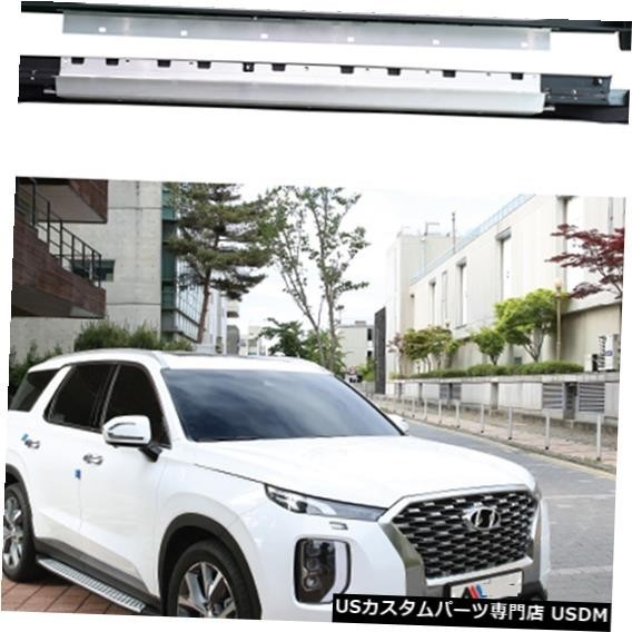 輸入カーパーツ BMWスタイルアルミフィットヒュンダイパリセード2019 2020ランニングボードサイドステップnerfバー高品質拍卖