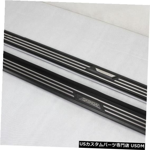 輸入カーパーツ 最新のアルミフィット日産キャシュカイ2014 2015 2016 2017ランニングボードサイドステップnerfバ拍卖