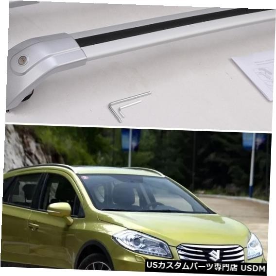 輸入カーパーツ SUZUKI S-cross 2016 2017 2018 2019用手荷物荷物ルーフラックルーフレールクロスバー用新シルバー Ne拍卖