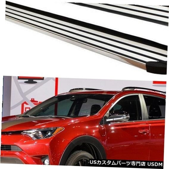 輸入カーパーツ トヨタRAV4 2016 2017 2018ランニングボードサイドステップNerfバーペダル用の新しいアルミ New Aluminu拍卖