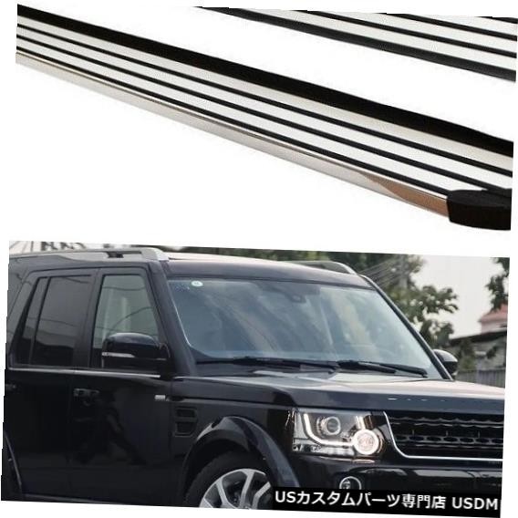 輸入カーパーツ ランドローバーディスカバリー用の新しいアルミニウム3 4 LR3 LR4 2005-2009 2010 2012 2013 2014拍卖