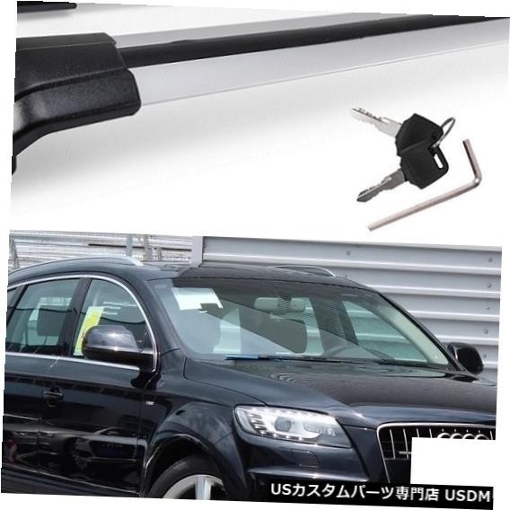 輸入カーパーツ アウディQ7 2006-2010 2011 2012 2013 2014 2015手荷物荷物ラックルーフラックルー拍卖