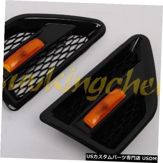 輸入カーパーツ ランドローバーLR2フリーランダー2のクロームABSブラックフィット2006-2012 2013 2014 201拍卖