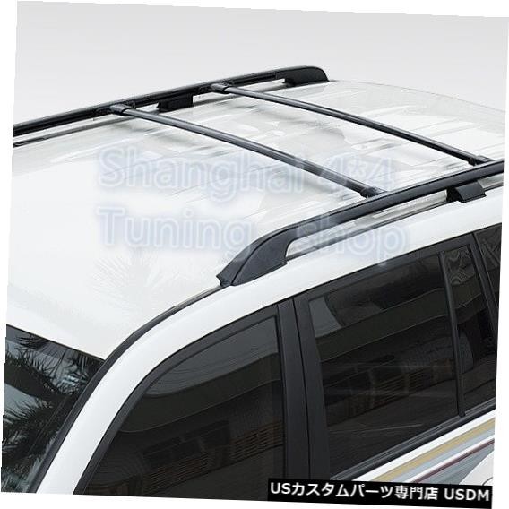 輸入カーパーツ トヨタランドクルーザーFJ200 LC200 2008-2016 2017 2018 2019 2020ラゲッジル拍卖