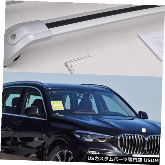 輸入カーパーツ BMW X5 2014 2015 2016 2017 2018 2019の新しいシルバー手荷物荷物ルーフラックルー拍卖