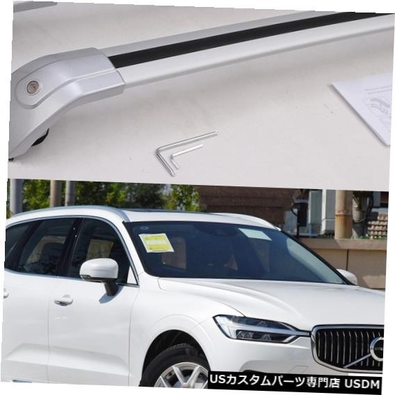 輸入カーパーツ ボルボの新しいシルバーXC60 2018 2019 2020手荷物荷物ルーフラックルーフレールクロスバー New拍卖