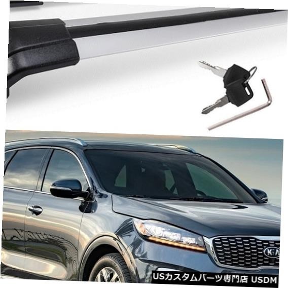 輸入カーパーツ 起亜ソレント2015 2016 2017 2018 2019手荷物荷物ラックルーフラックルーフレールクロスバーの良拍卖