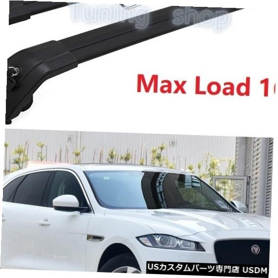 輸入カーパーツ ジャガーFペース2016 2017 2018 2019 2020手荷物荷物ルーフラックルーフレールクロスバーの良い拍卖