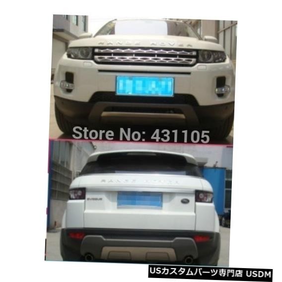 輸入カーパーツ Range Rover Evoque Prestige Pure用の良質のステンレス鋼スキッドプレートバンパーボー拍卖