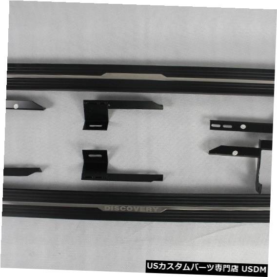 輸入カーパーツ ランドローバーLR3 LR3ディスカバリー用アルミニウムランニングボードサイドステップNerfバー3 2004 2拍卖