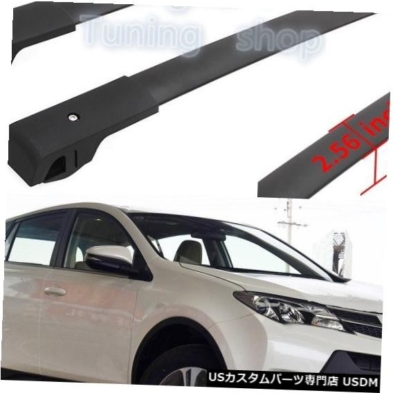 輸入カーパーツ トヨタRAV4 2013 2014 2015 2016 2017 2018手荷物荷物ラックキャリアルーフラックレー拍卖