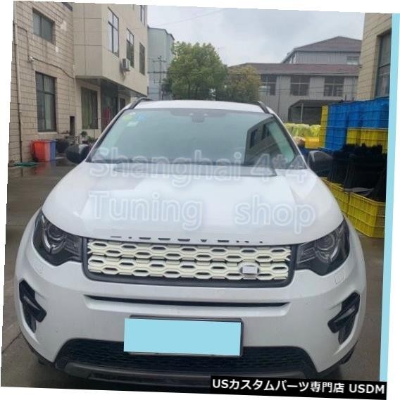 輸入カーパーツ 20バージョンFit for Land Rover Discovery Sport 2015 2016 2017拍卖