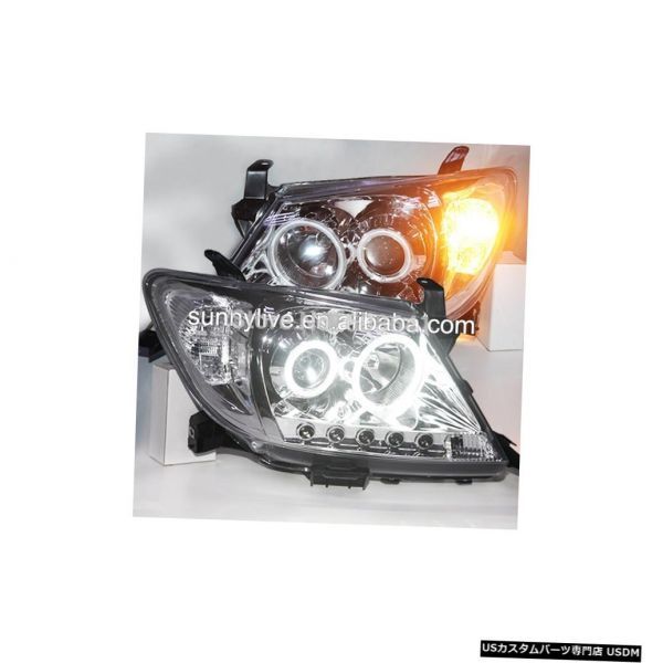 輸入カーパーツ TOYOTA HILUX VIGO LEDヘッドライト用LEDエンジェルアイズ2004-2010年クロームハウジン拍卖